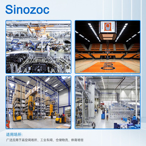 Éclairage industriel linéaire Chosho 6000K anti-éblouissement à LED pour usine, entrepôt et atelier - Product Image 1