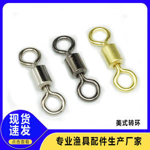 ตะขอเกี่ยวแบบหมุนได้ Feiyang ทองแดง สแตนเลส แบบตาต่อตา 12108765432110 อุปกรณ์ตกปลา - Product Image 3