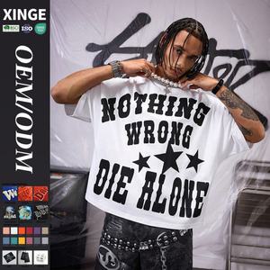 เสื้อยืดคอกลมทรงบ็อกซี่โอเวอร์ไซส์สำหรับผู้ชาย พิมพ์ลายกราฟิกดิจิทัลสำหรับฤดูร้อน ผลิตโดยโรงงาน OEM ขายส่ง - Product Image 1