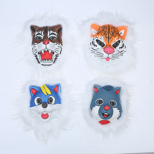 Eva Cartoon Mask Animal Mask Performance puntelli Cosplay Party Supplies Tiger Wolf Lion Leopard - Product Image 4