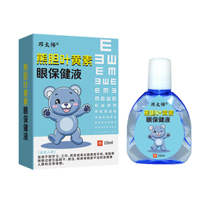 Tragbares klappbares Kunststoff-Körper <span class=keywords><strong>massage</strong></span> gerät für Arzneimittel Externe Verwendung Klasse II zu einem Preis DENGTAISHI - Product Image 1