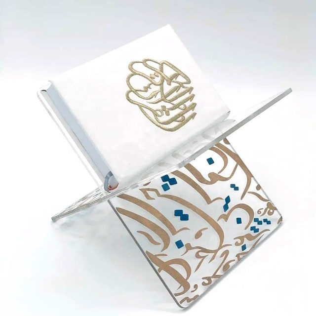 Portable Clear Acrylic Quran Holder & Stand 10MM Thick Customizable with Easy Assembly for Wholesale