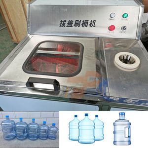 <span class=keywords><strong>Machine</strong></span> de nettoyage de baril <span class=keywords><strong>Machine</strong></span> à brosser 200l dans une <span class=keywords><strong>machine</strong></span> à brosser les barils à seau de 5 gallons - Product Image 3