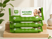 12 paquets de 60 lingettes pour bébé, formule pure, testées SGS, sans chlorure de benzalkonium, lingettes sans plastique