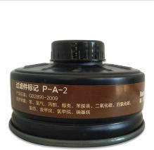 Mascarilla Respiratoria CGLX, Protección Contra Polvo Químico, Cómoda, de Silicona, <span class=keywords><strong>con</strong></span> Bolsa para Máscara de Gas, Amplia Visión, <span class=keywords><strong>Filtro</strong></span> Autoinhalador - Product Image 6