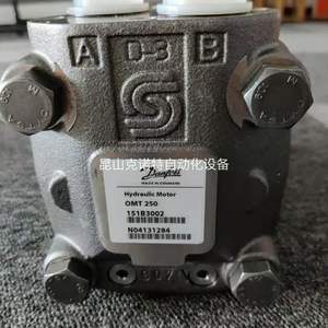 มอเตอร์ไฮดรอลิก Danfoss รุ่น OMT 160 151B0200 แบบไซโคลอไดล์ สำหรับใช้งานในอุตสาหกรรม - Product Image 4