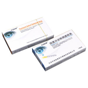 Tiras de filtro para prueba de lágrimas Innovent, 2 tiras por bolsa, 10 bolsas por caja, estériles, de un solo uso, para examen ocular - Product Image 4