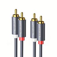 UGREEN Câble RCA 6FT 2RCA mâle vers 2RCA mâle Câble audio stéréo plaqué or Adaptateur de caisson de basses pour voiture