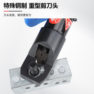 Taladro Eléctrico Taiwanés EC-2432 para Romper Tuercas, 18V con Batería de Litio, Extractor de Pernos Industrial - Product Image 4
