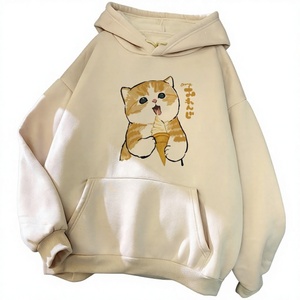 Sudadera con Capucha Beige para Mujer con Estampado de Gato, Bolsillo Frontal, Tejida, Manga Larga, Estilo Casual de Otoño, Talla Grande - Product Image 2