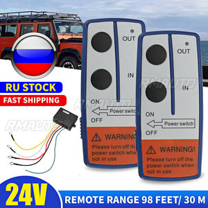 Control Remoto Inalámbrico Doble para Cabrestante, Interruptor de Manillar de 24V, Alcance de 98 Pies para Coche, Jeep, SUV - Product Image 1