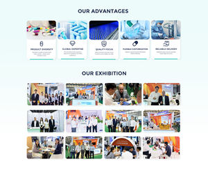 مورد صيني ومصنع لكبسولات البولولان - Product Image 3