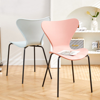 Chaise de beauté FYC en plastique épaissi, mobilier de maison, chaise de salle à manger avec dossier, style nordique, moderne et minimaliste, pour extérieur et usage décontracté