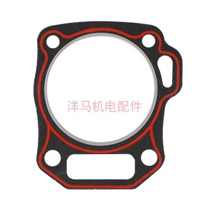 Yanmar Cylinder Head <b>Gasket</b> 168F 170 188F GX160 200 270 GX390 For Gasoline Engine Repair Replacement - Product Image 4