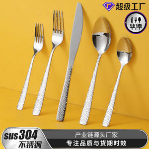 430 Hammered Square Handle Dinnerware <b>Knife</b> Set Wedding Cutlery Stainless Steel Stocked Summer 2021 - Product Image 3