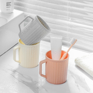 Support pour brosse à dents et gobelet pour bain de bouche, grande capacité, épaissi, avec poignée, pour salle de bain, usage en couple, couleur unie rose gris beige - Product Image 4