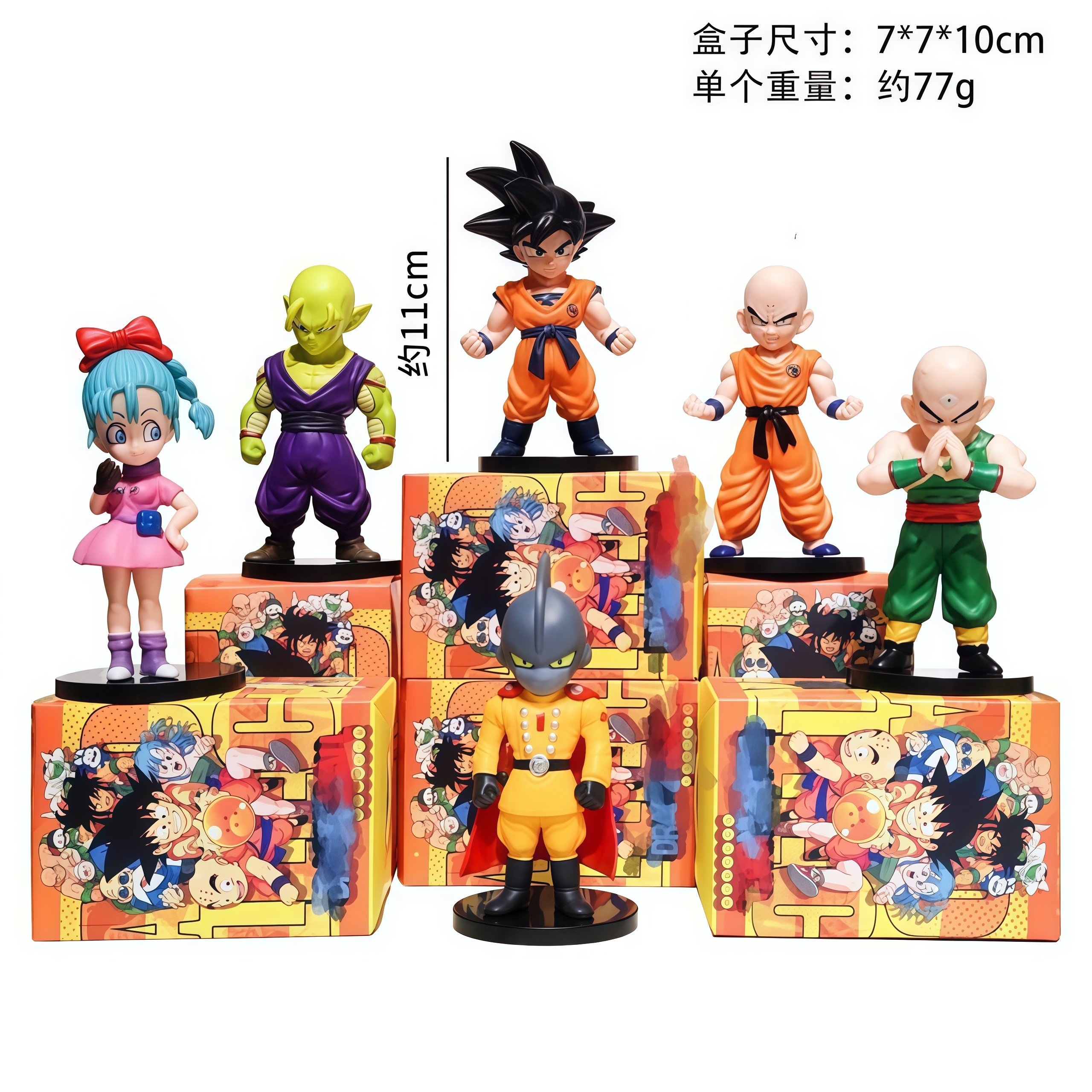 6Pcs/Set