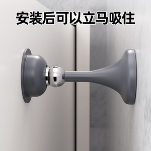 Retenue de porte magnétique à fixation au sol en silicone, design minimaliste, installation facile, butée de porte - Product Image 3