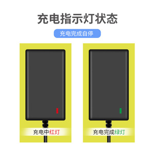 Cargador de batería de litio Rey.1 16.8V 2A para baterías 18650, herramientas eléctricas, enchufe estadounidense y europeo - Product Image 3