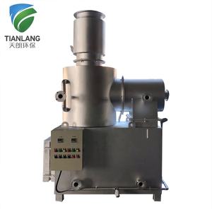 เตาเผาขยะทางการแพทย์,เตาเผาขยะทางการแพทย์โรงพยาบาลเตาเผาขยะ - Product Image 6