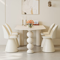 Table de salle à manger îlot monobloc, style crémeux, design moderne, mobilier de maison, ensemble salle à manger avec chaises, démontable