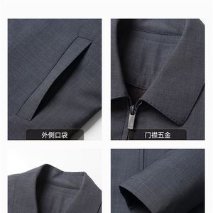 Nuevo Abrigo de Piel de Visón Haining Executive 2025 para Hombre, con Solapa, Cuerpo Completo de Piel - Product Image 5