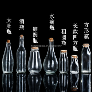 Bouteille en verre avec <span class=keywords><strong>bouchon</strong></span> en liège, nouveau style, tour Eiffel, cadeau de <span class=keywords><strong>mariage</strong></span>, vente en gros - Product Image 5
