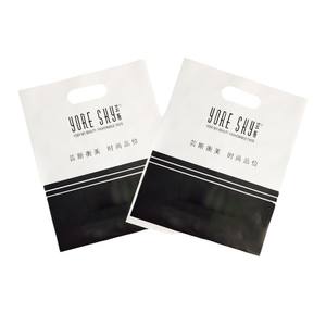 WHITE PLASTIC <strong>BAGS</strong> / GIFT SHOP CARRIER <strong>BAG</strong> / BOUTIQUE RETAIL - Product Image 3