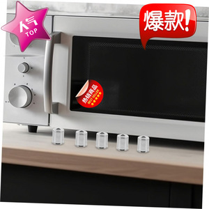 Antenne magnétron pour four à micro-ondes, accessoire d'échappement de 0,5 pouces et 1,2 cm de diamètre pour pièces de réparation de micro-ondes - Product Image 3