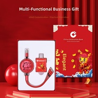 Coffret Cadeau Année du Cheval, Boîte Cadeau d'Affaires Année du Dragon, Câble de Données pour Banque Mobile, Charge Rapide Rétractable Haut de Gamme, Double Chargeur Flash