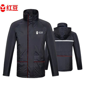 Conjunto de impermeable de dos piezas para hombre Hodo, azul marino, con capucha y tira reflectante para vehículos eléctricos y motocicletas - Product Image 2
