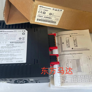 ตัวควบคุมมอเตอร์ RS CSD7-02BNM1 12V DC 100W 10A วงจรรวมไอซี รุ่น C - Product Image 2
