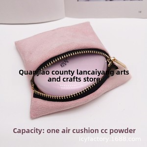 Cosmetic Bag Zipper Pouch Coin <b>Purse</b> Jewelry Flannel Fabric Small Cloth Bag Portable Lipstick Bag Customizable Logo - Product Image 5