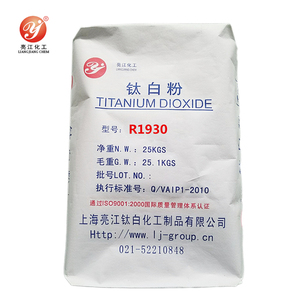Dióxido de Titanio Rutilo R1930 TiO2 con 98% de Contenido, Certificado ISO9001:2008, Densidad 4.1g/cm³, pH 6.5-8.5, Pigmentos Blancos para Tinta de Impresión - Product Image 1