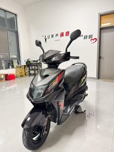 <span class=keywords><strong>Scooter</strong></span> de Gasolina Haoju <span class=keywords><strong>125CC</strong></span> de <span class=keywords><strong>Segunda</strong></span> <span class=keywords><strong>Mano</strong></span> con Motor de Escobillas de 61-80km/h en Venta - Product Image 6