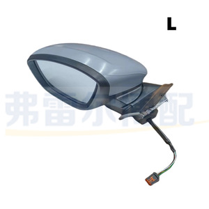 Car <b>Mirror</b> Left Heated Silver <b>Plastic</b> Replacement For Citroen Peugeot 408 1612789980 - Product Image 1