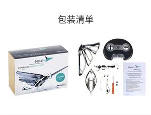 Francese MetaFly bionico intelligente insetto elettrico telecomando in miniatura Drone aereo giocattolo elettronico per animali domestici per animali domestici - Product Image 4