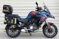 VOGE 500CC Moto de tourisme rétro à essence, motos classiques vintage de luxe