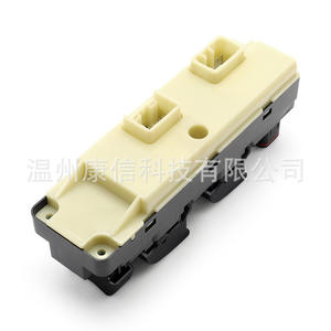 Interrupteurs de lève-vitres Chevrolet Colorado 8973961020 & 257797 pour régulateurs de vitres Chevrolet Colorado - Product Image 3