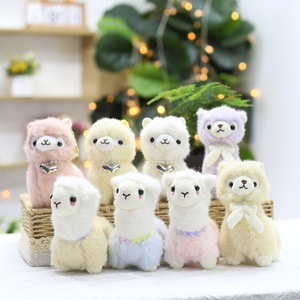 Llavero de Peluche de Alpaca con Diseño de Arcoíris, Juguete de Peluche para Niños, Colgante para Bolsa - Product Image 4