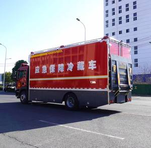 NOUVEAU <span class=keywords><strong>Camion</strong></span> frigorifique SITRAK G5H 4x2 350 CV avec transmission <span class=keywords><strong>10</strong></span> vitesses Garantie d'urgence - Product Image 6