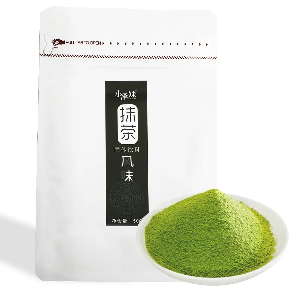 High quality organic green tea extract matcha powder milk tea raw material for baking beverage