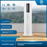 Humidificateur ultrasonique à brume froide 9L, à remplissage par le haut, sur pied, avec écran tactile, télécommande et minuterie, diffuseur d'arômes pour bureau et maison