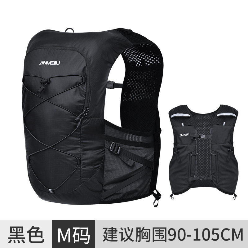 กระเป๋าเป้รุ่น 8011 สีดำ ขนาด M - ไม่รวมถุงน้ำ