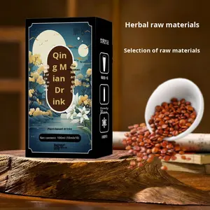 Minuman Jus Herbal Raspberry Semen Ziziphi Spinosae Dari Produsen Anhui 100g Umur Simpan 12 Bulan Pasokan Grosir - Product Image 3