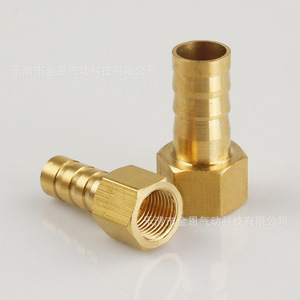 Conector recto de rosca interna estilo pagoda JIN, totalmente de cobre, accesorio para tubería de 8 mm para sistema neumático - Product Image 1