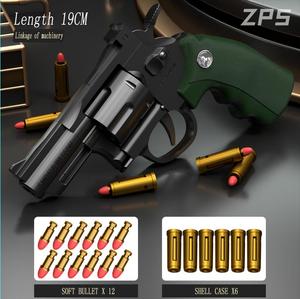 Royaume-Uni en stock Revolver claquant et tirant un pistolet simulé par un garçon entraîné à manger une coquille de poulet jetant un modèle de pistolet jouet Zp5 - Product Image 2