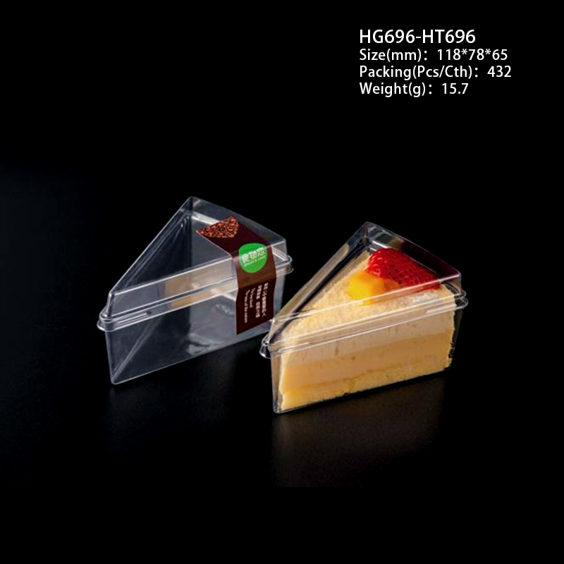 Transparent-H696
