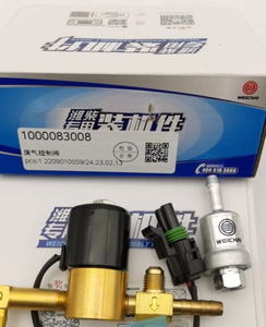 Válvula de Control de Gases de Escape 1000083008 para Motores de Gas Natural Weichai, Yuchai, Sinotruk y Xichai, Motor de GNL - Product Image 1