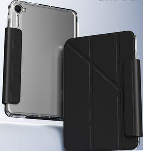 Coque magnétique détachable pour Redmi KPad 8.8 pouces Tablet Slim Portable Body - Product Image 5